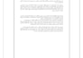 convert PDF or images to docx